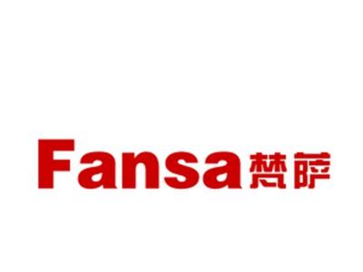 梵萨