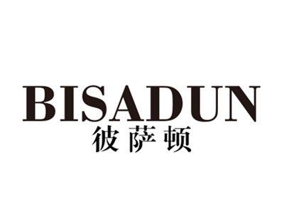 彼萨顿