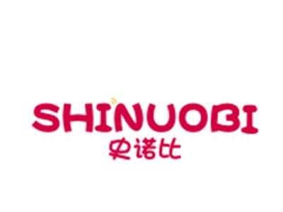 史诺比