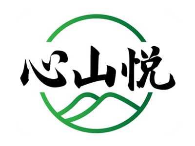 心山悦