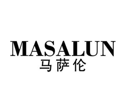 马萨伦