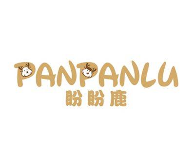 盼盼鹿