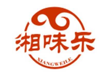 湘味乐