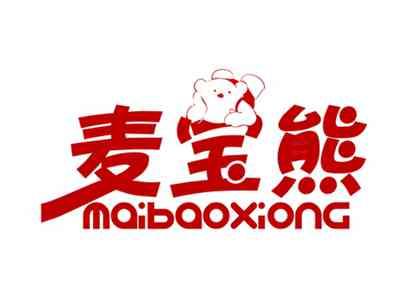麦宝熊