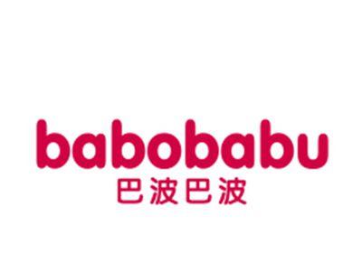 巴波巴波