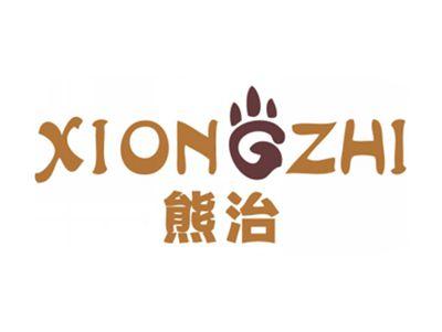 熊治