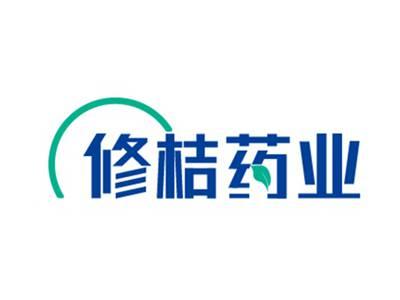 修桔药业