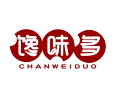 馋味多