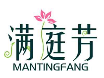 满庭芳8/15类同名