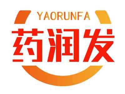 RUNFLYHEALTH药润发