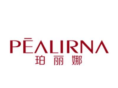 珀丽娜PEALIRNA