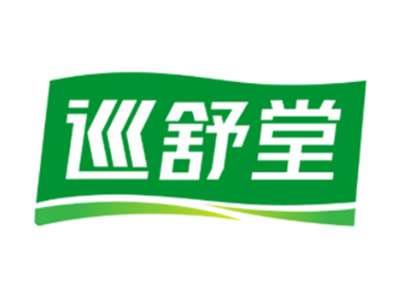 巡舒堂