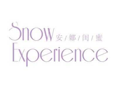 SNOWEXPERIENCE安娜闺蜜