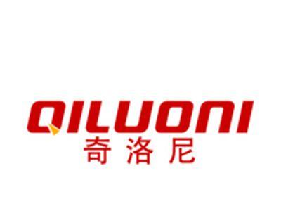 奇洛尼