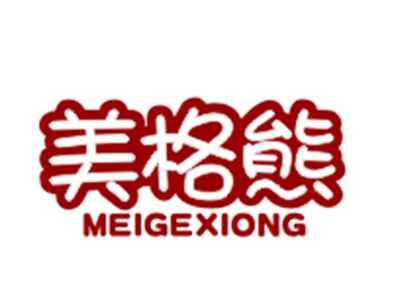 美格熊