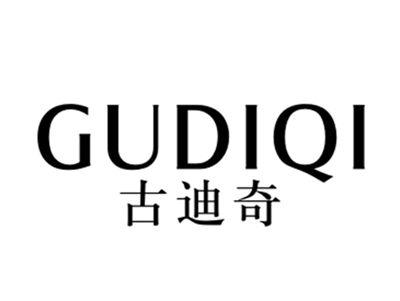 古迪奇
