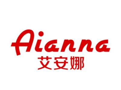艾安娜