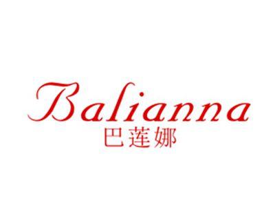 巴莲娜