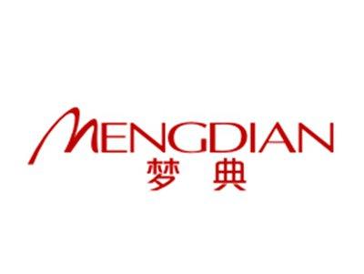 梦典