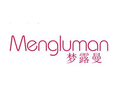 梦露曼