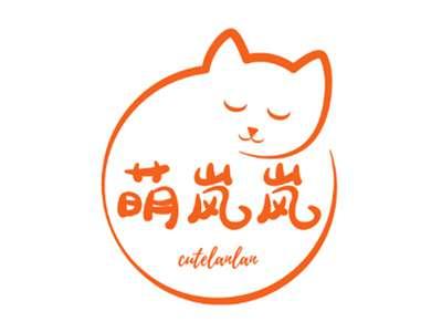 萌岚岚CUTELANLAN