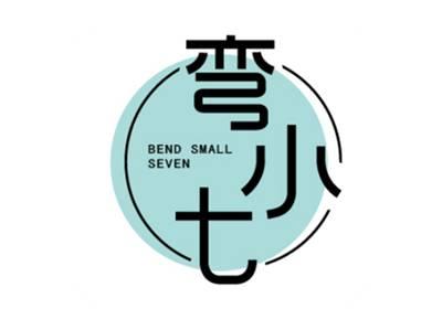 弯小七BENDSMALLSEVEN