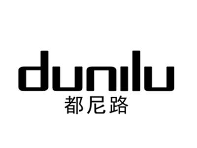 都尼路