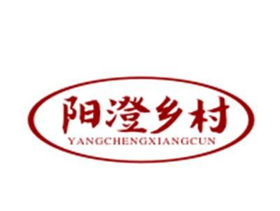 阳澄乡村