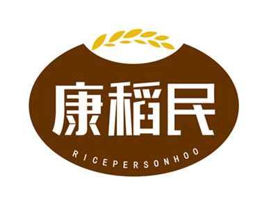 康稻民RICEPERSONHOO