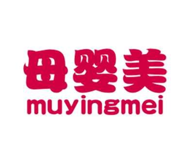 母婴美10/25类同名