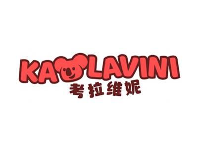 考拉维妮KAOLAVINI