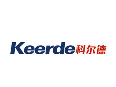 科尔德KEERDE