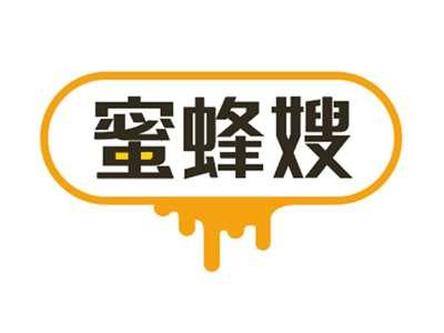 蜜蜂嫂