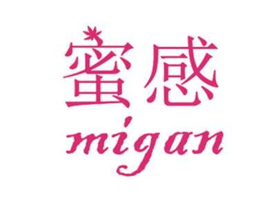 蜜感MIGAN