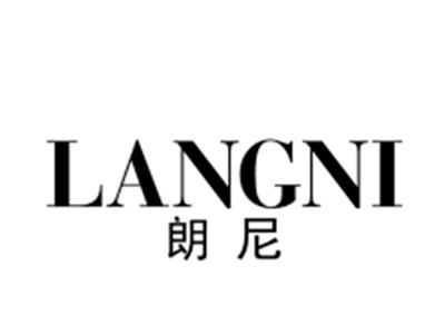 朗尼