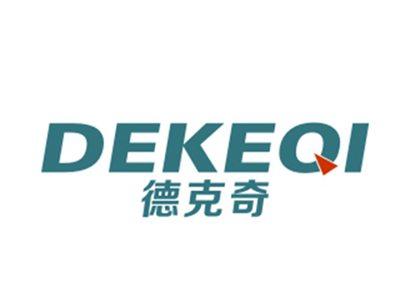 德克奇6/20/21类同名