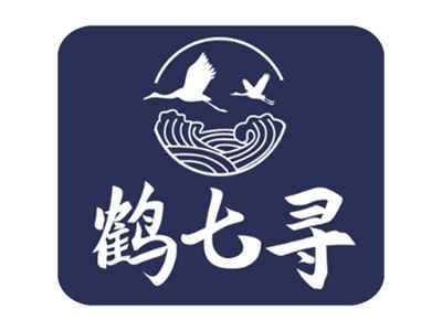 鹤七寻
