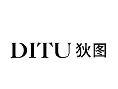 狄图