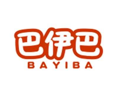 巴伊巴