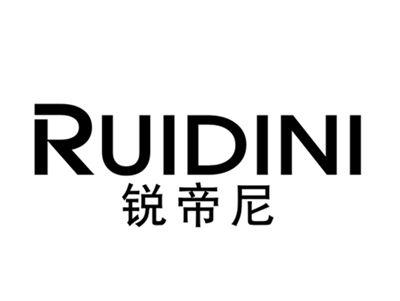 锐帝尼
