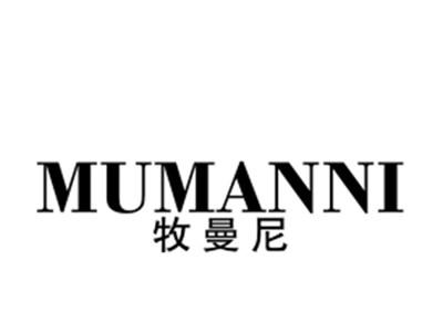 牧曼尼