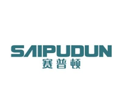 赛普顿7/25类同名