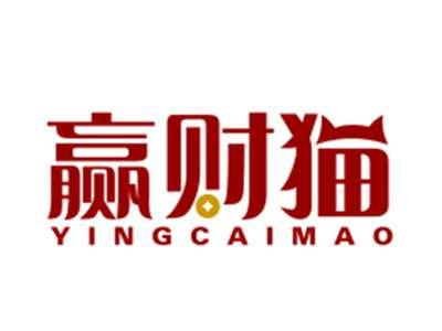 赢财猫