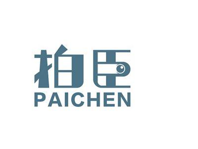 拍臣PAICHEN