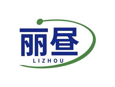 丽昼LIZHOU