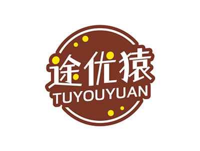 途优猿TUYOUYUAN