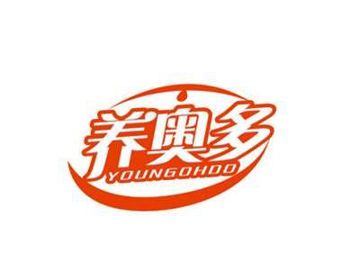 养奥多YOUNGOHDO