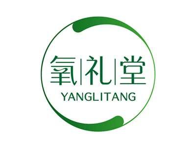 氧礼堂YANGLITANG