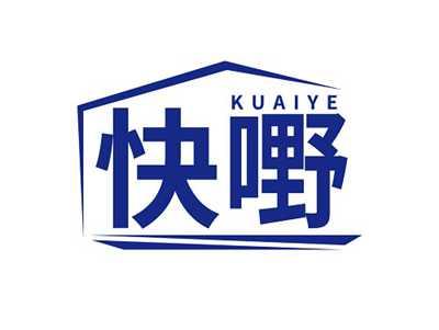 快嘢KUAIYE