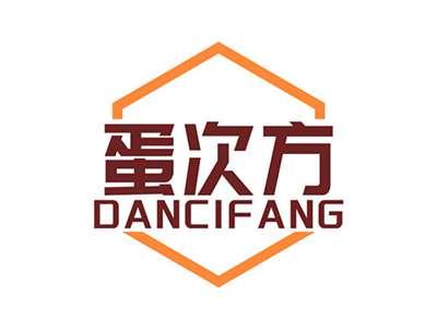 蛋次方DANCIFANG